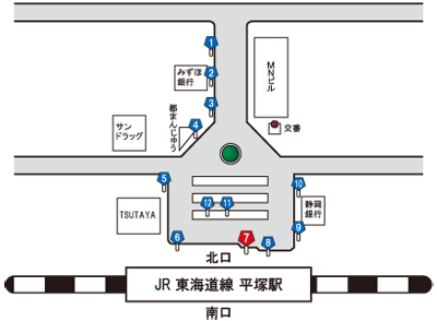 JR東海道線・平塚駅周辺案内